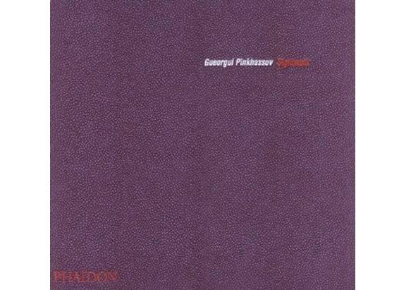 Gueorgui Pinkhassov: Sightwalk