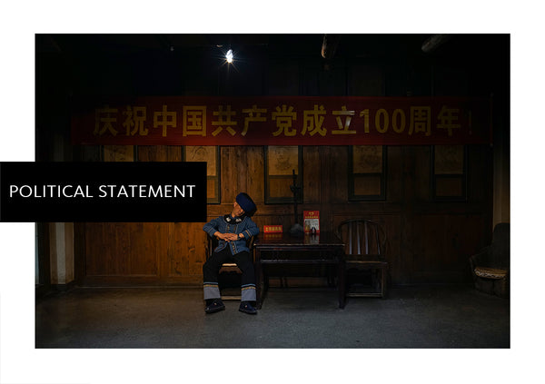 Political Statement