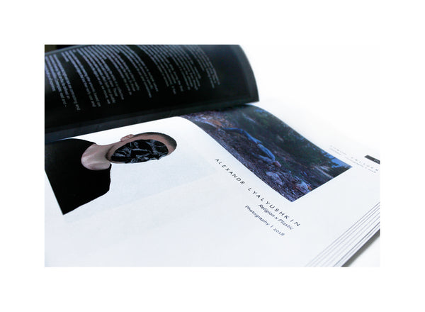 Plastic Exhibition Catalogue