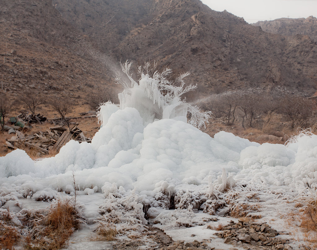 Chen Zhou "Frozen Fountain"