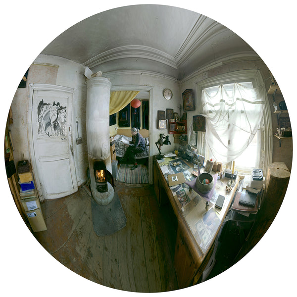 Alexander Tatarenko - Marina Spivak's Room